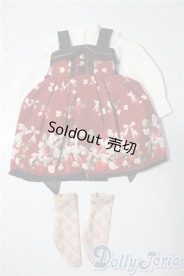 画像1: SDM＆MSD/OF:衣装セット U-25-08-19-073-TN-ZU (1)