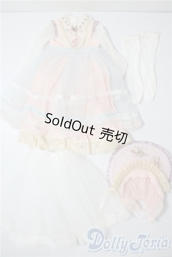 画像1: SD/OF:衣装セット U-25-08-19-077-TN-ZU (1)