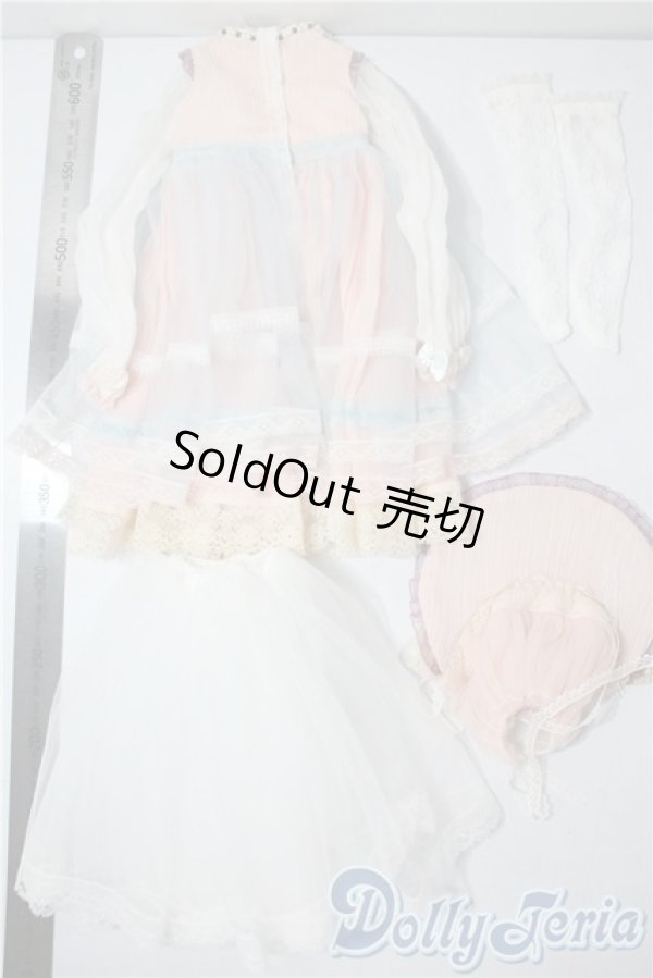 画像2: SD/OF:衣装セット U-25-08-19-077-TN-ZU (2)