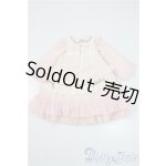 画像: DearSD/OF:ドレス U-25-08-19-141-TN-ZU