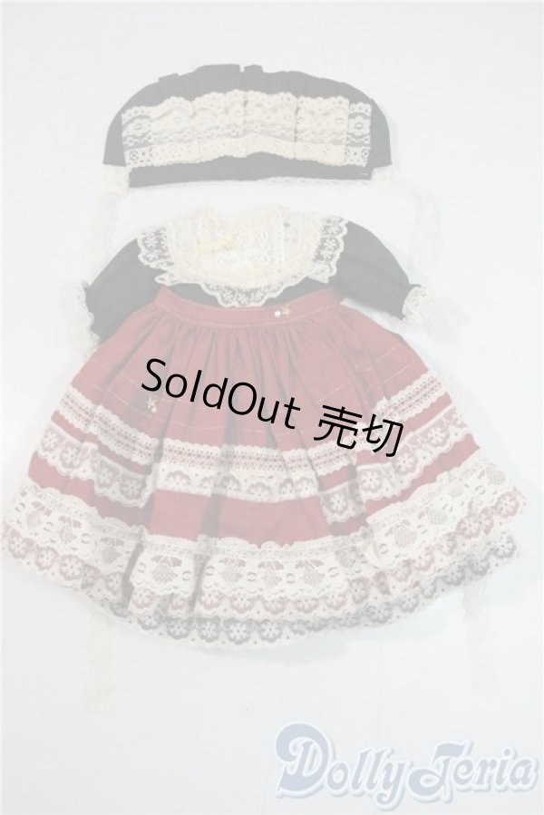 画像1: DearSD/OF:衣装セット U-25-08-19-143-TN-ZU (1)