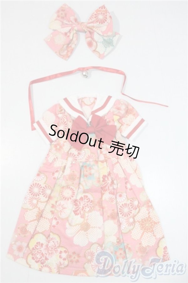 画像1: SDM＆MSD/OF:ワンピース U-25-08-19-170-TN-ZU (1)