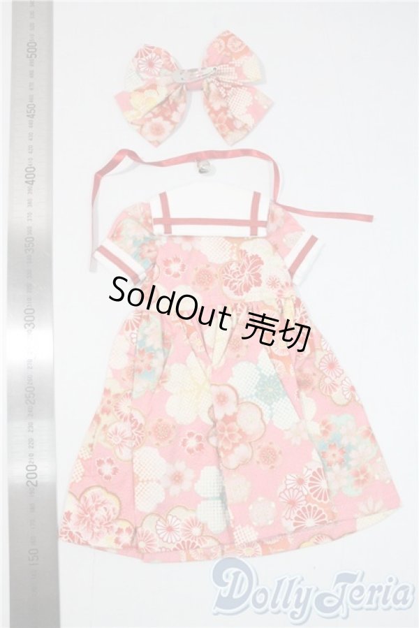 画像2: SDM＆MSD/OF:ワンピース U-25-08-19-170-TN-ZU (2)