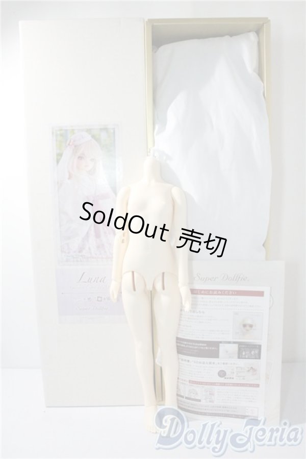 画像3: SD女の子/ルナ Galerie de l'esprit 2025 Ver. U-25-08-19-217-TN-ZU (3)