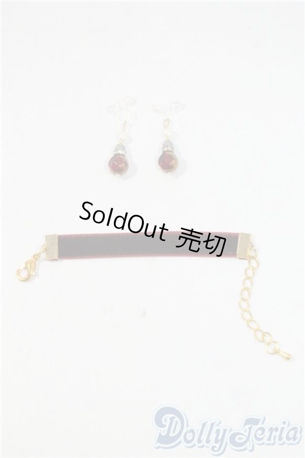 画像1: SD/OF:小物 U-25-08-19-155-TN-ZU (1)