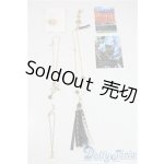 画像: SD/OF:小物 U-25-08-19-158-TN-ZU