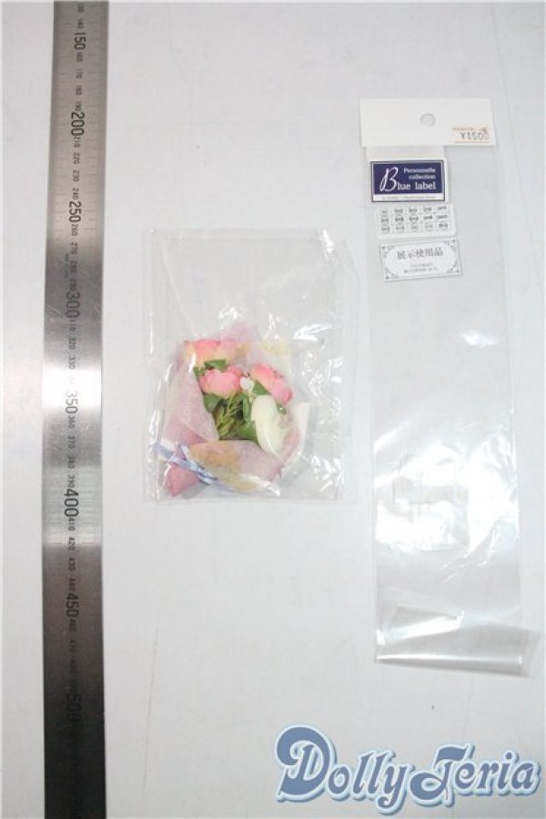 画像3: SD/OF:衣装セット U-25-08-19-135-TN-ZU (3)