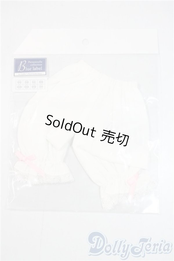 画像1: SD/OF:下着 U-25-08-19-145-TN-ZU (1)