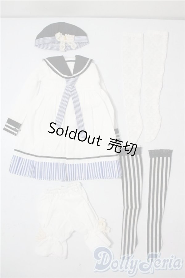 画像1: SD/OF:衣装セット U-25-08-19-130-TN-ZU (1)