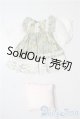 画像: 幼SD/OF:衣装セット U-25-08-19-111-TN-ZU