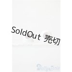 画像: 14mm/グラスアイ U-25-08-19-182-TN-ZU