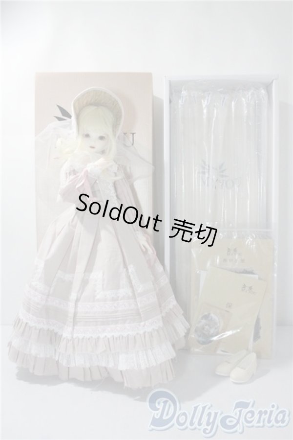 画像8: Myoudoll /Delia  1/4 A-25-08-27-1099-TN-ZU (8)