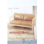 画像: SD/ウッドフレームソファ(オイル・キャメル) U-25-08-26-218-TN-ZU