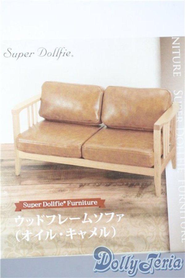 画像1: SD/ウッドフレームソファ（オイル・キャメル） U-25-08-26-218-TN-ZU (1)
