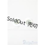 画像: 20mm/グラスアイ U-25-08-19-196-TN-ZU