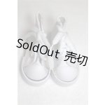画像: SD/OF:靴 U-26-08-05-232-TN-ZU