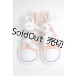 画像: SD/OF:靴 U-26-08-12-334-TN-ZU