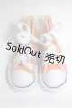画像: SD/OF:靴 U-26-08-12-334-TN-ZU