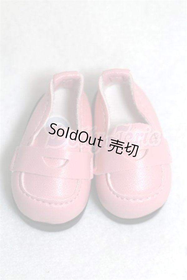 画像1: 幼SD/OF:靴 U-26-04-15-263-TN-ZU (1)