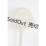 画像: 6-7inch/ウィッグ U-25-08-26-232-TN-ZU