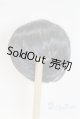 画像: 6-7inch/ウィッグ U-25-08-26-242-TN-ZU