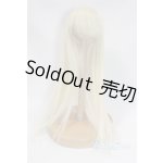 画像: 6-7inch/ウィッグ U-25-08-26-245-TN-ZU