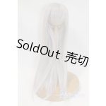 画像: 6-7inch/ウィッグ U-25-08-26-254-TN-ZU