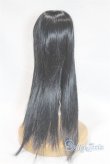 画像2: 6-7inch/ウィッグ U-25-08-26-260-TN-ZU (2)