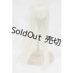 画像: 6-7inch/ウィッグ U-25-08-26-262-TN-ZU