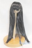 画像1: 6-7inch/ウィッグ U-25-08-26-268-TN-ZU (1)