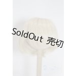 画像: 6-7inch/ウィッグ U-25-08-26-280-TN-ZU