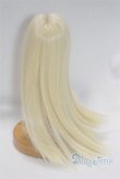 画像2: 6-7inch/ウィッグ U-25-08-26-282-TN-ZU (2)