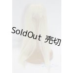 画像: 6-7inch/ウィッグ U-25-08-26-284-TN-ZU