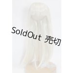 画像: 7-8inch/ウィッグ U-25-09-02-222-TN-ZU