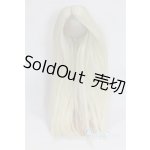 画像: 7-8inch/ウィッグ U-25-09-02-238-TN-ZU