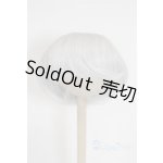 画像: 7-8inch/ウィッグ U-25-09-02-241-TN-ZU