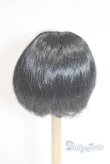 画像2: 7-8inch/ウィッグ U-25-09-02-244-TN-ZU (2)