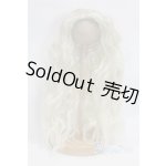 画像: 7-8inch/ウィッグ U-25-09-02-252-TN-ZU