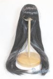 画像1: 7-8inch/ウィッグ U-25-09-02-253-TN-ZU (1)