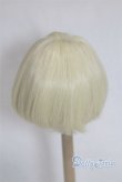 画像2: 7-8inch/ウィッグ U-25-09-02-256-TN-ZU (2)
