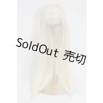 画像: 7-8inch/ウィッグ U-25-09-02-262-TN-ZU
