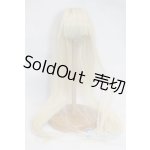 画像: 7-8inch/ウィッグ U-25-09-02-270-TN-ZU