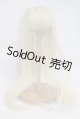 画像: 7-8inch/ウィッグ U-25-09-02-270-TN-ZU