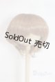 画像: 7-8inch/ウィッグ U-25-09-02-271-TN-ZU