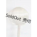 画像: 7-8inch/ウィッグ U-25-09-02-277-TN-ZU