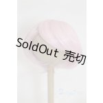 画像: 7-8inch/ウィッグ U-25-09-02-290-TN-ZU