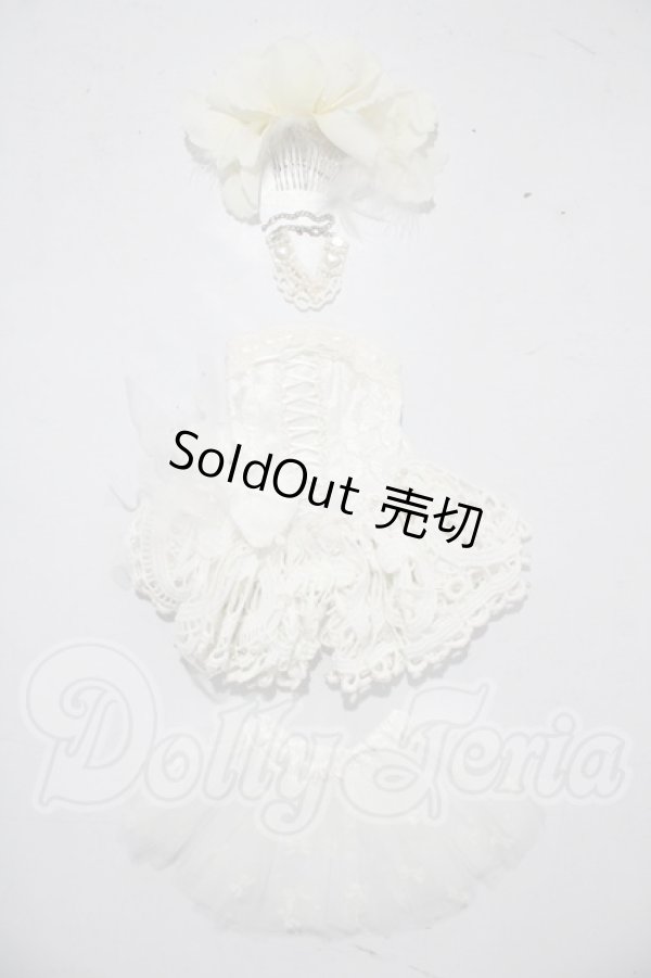 画像1: SDGrG/OF:衣装セット U-26-03-04-160-TN-ZU (1)