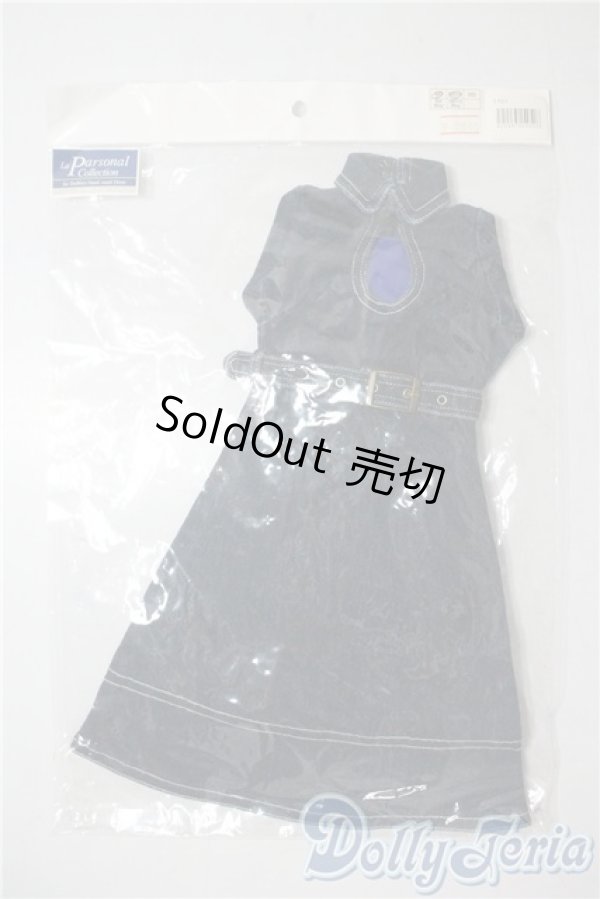 画像1: SDGrG/OF:ワンピース U-25-08-26-166-TN-ZU (1)