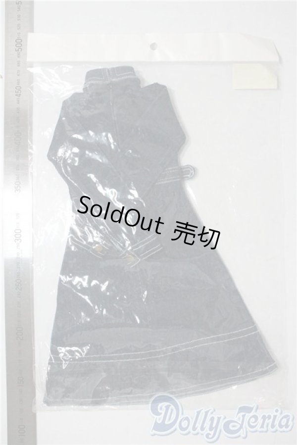 画像2: SDGrG/OF:ワンピース U-25-08-26-166-TN-ZU (2)