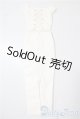 画像: SDGrG/OF:衣装セット U-25-08-26-161-TN-ZU